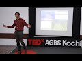 Landslides In Kerala | Dr. Sajin Kumar K.S. | TEDxAGBSKochi