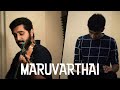 Maruvarthai - Carnatic 2.0 | Mahesh Raghvan & Shravan Sridhar