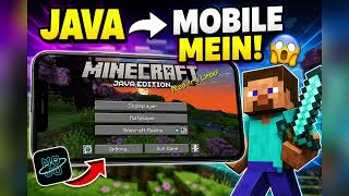 Minecraft Java Edition on Android! 😱 | Mojo Launcher Tutorial l 