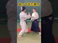 Aikido 護身技 #martialarts #aikido #合気道 #護身術