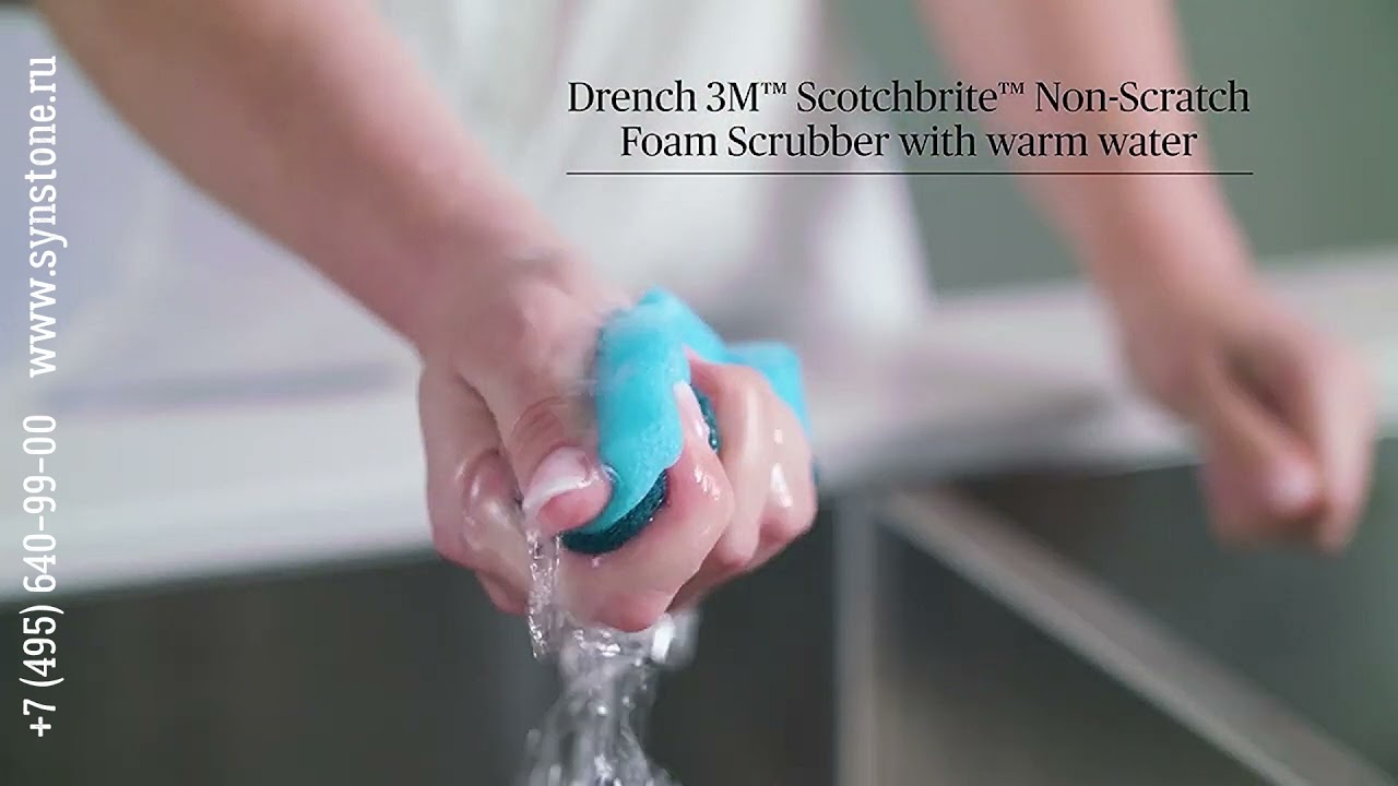 Уход за поверхностями их кварцевого агломерата Caesarstone. Синергия Камня