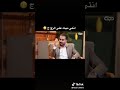 نزار الفارس يكول انتي ميته على الزواج