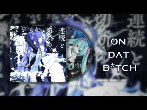 on dat b*tch || edit audio 🎧✨
