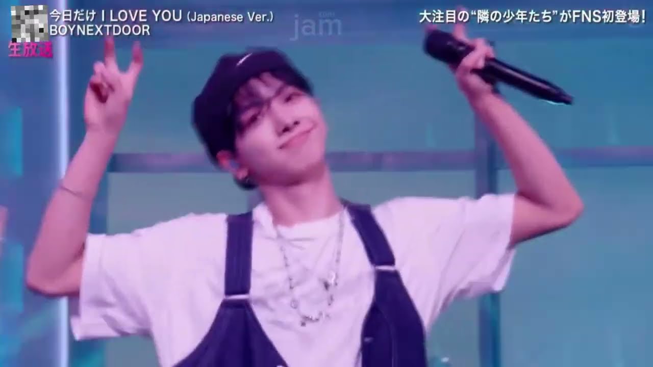 02/06/25 ‎BOYNEXTDOOR - 'IF I SAY, I LOVE YOU' (Japanese Ver.) [FNS Summer Music Festival 2025]