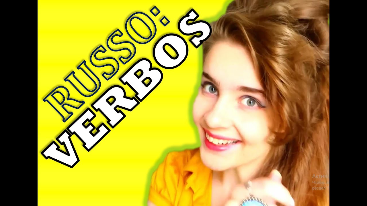 Gringa explica RUSSO / VERBOS 🍋  gramatica / humor