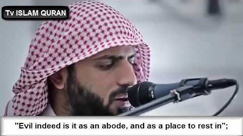 ما تيسر من سورة الفرقان القارئ محمد صالح اليمنى مترجم للانجليزية
