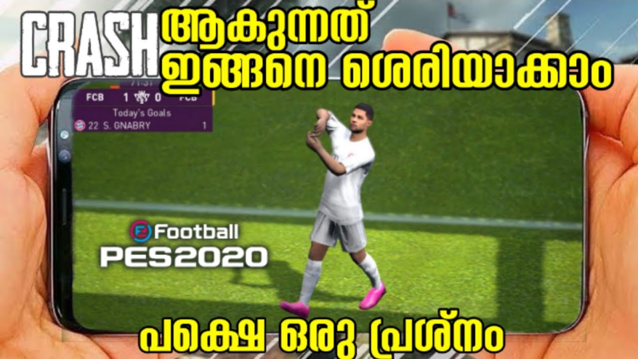How to fix crash issues in efootball Pes 2020 Mobile Fix Lag also