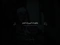 وتحسبهم أيقاظا وهم رقود القارئ م ح مد صديق المنشاوي رحمه الله سورة الكهف