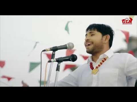 Bharat Mein Haryana। Ajay Hooda। Gagan Haryanvi। Makk V। GLM Production। New Official video