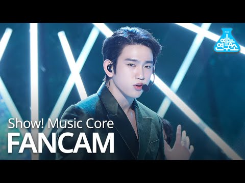 [예능연구소 직캠] GOT7 - You Calling My Name (JINYOUNG), 갓세븐 - 니가 부르는 나의 이름 (진영) @Show Music core 20191109