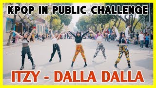 [ITZY DANCE COVER CONTEST][KPOP IN PUBLIC] ITZY 