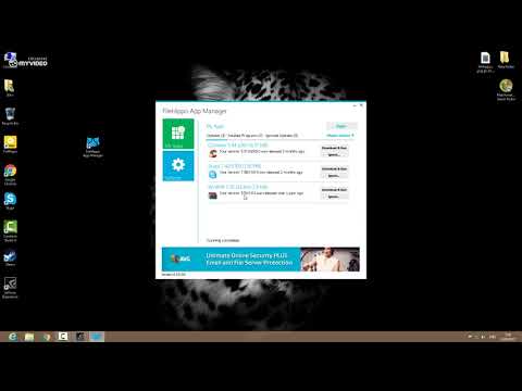 როგორ განვაახლოთ სხვადასხვა პროგრამები ფაილჰიპს მეშვეობით