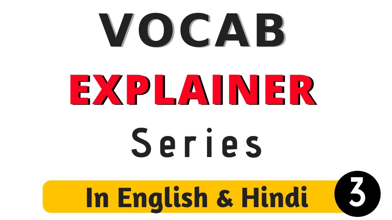 Vocab Explainer Series 5 Important Words For Bank PO Clerk SSC CGL 