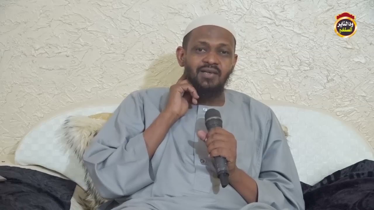 حكم (الفدية، الحامل والمرضع، زكاة الفطر) الشيخ مزمل فقيري 2022