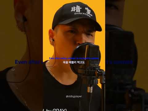 국힙원탑! 사이먼 도미닉 킬링벌스 #shorts #playlist #live