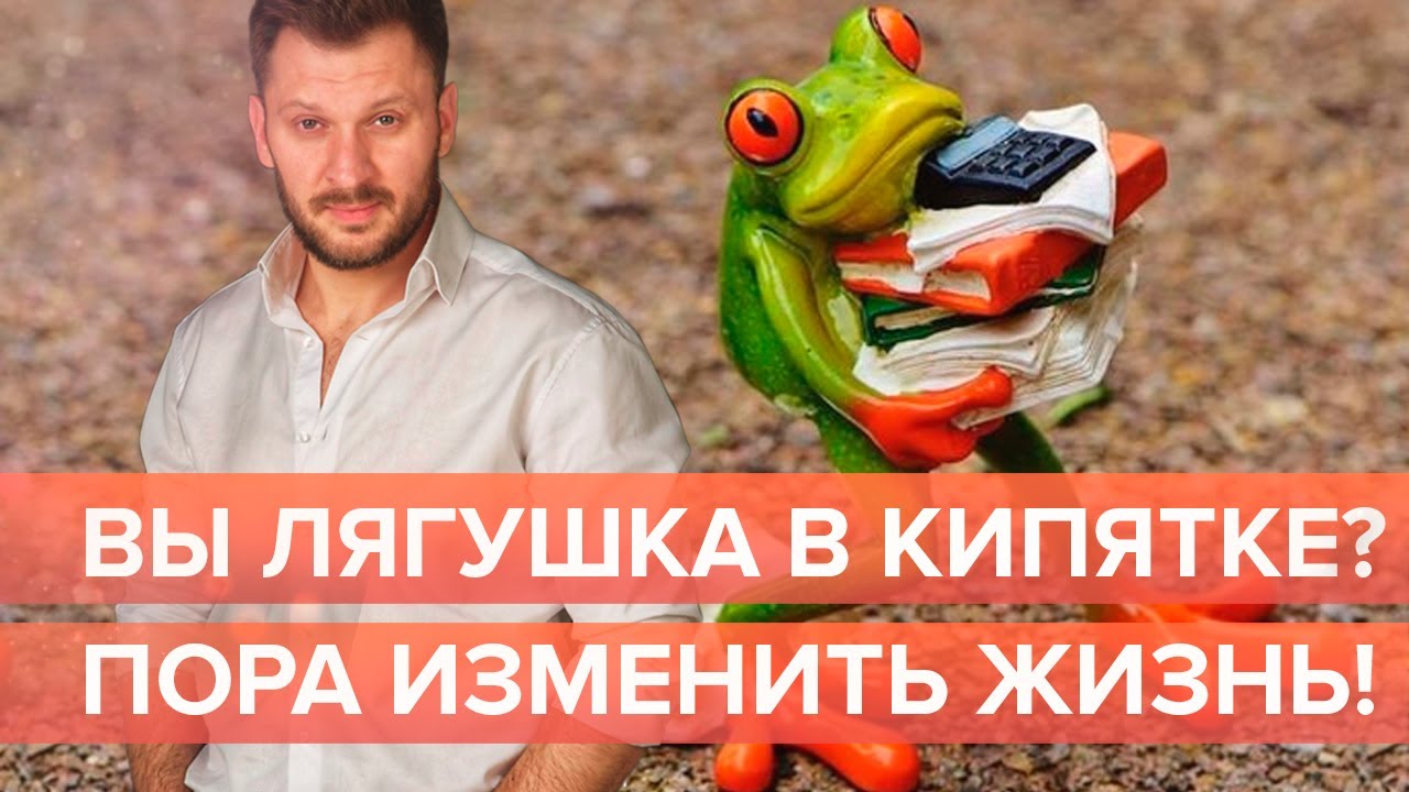 Марк Бартон Ютуб Новые Видео 2022 Года Марк Бартон Ютуб Новые Видео 2022 Года
