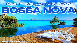 洋楽 VIDA NOVA Bossa Jazz Amazon.co.jp: Jazz Club-bossa Nova: ミュージック