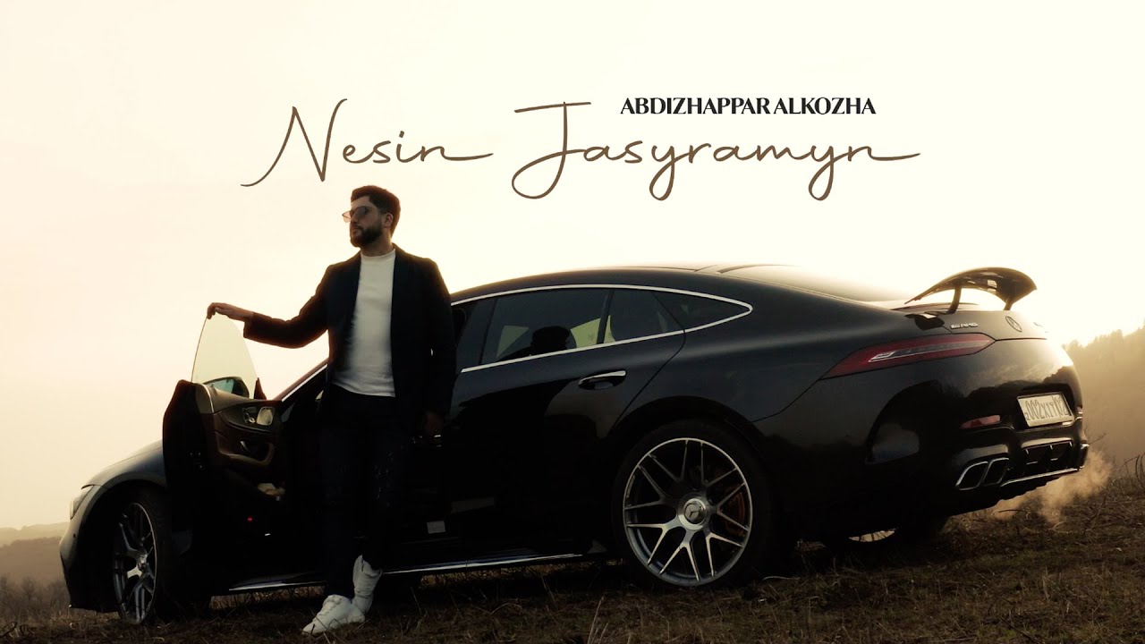 Watch Әбдіжаппар Әлқожа - Несін жасырам | Official video on YouTube