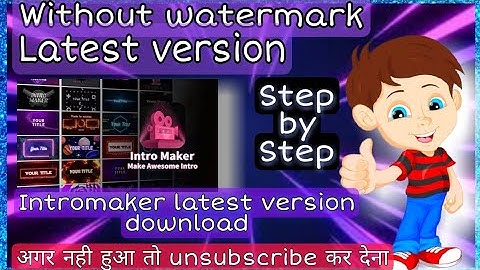How to download Intro Maker pro version without watermark | How to download Intro Maker