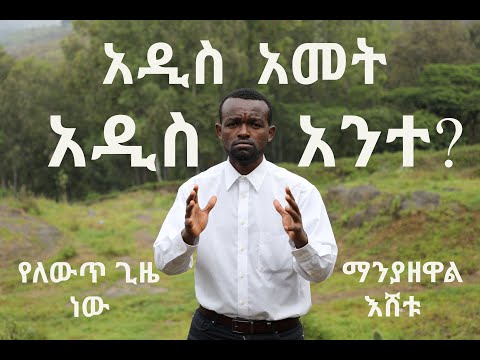 ቪዲዮ: በሩሲያ ውስጥ ምናባዊ ስካር, ይህም ለማመን አሳፋሪ ነው