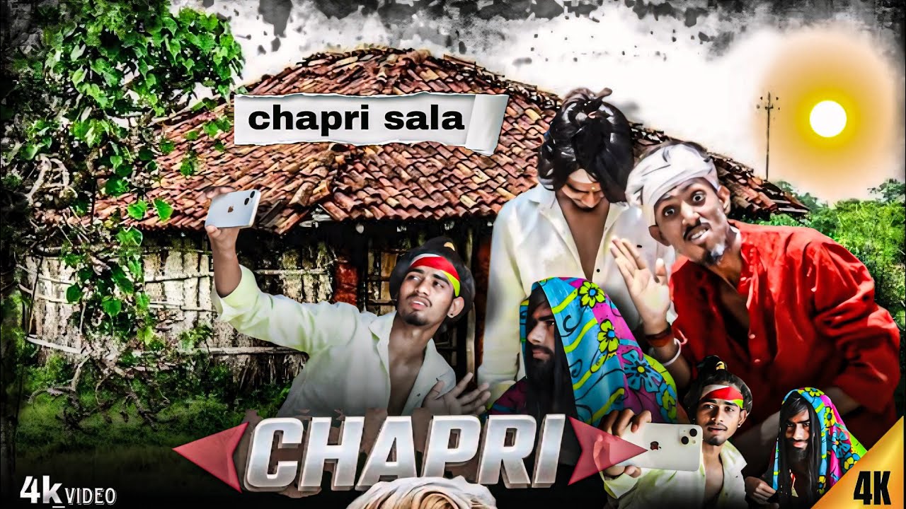 Chhapari vlogar | #funnyvideo #trending #newcomedy @tabahiofficial2.0 ...