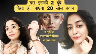 चावल का जादू �...