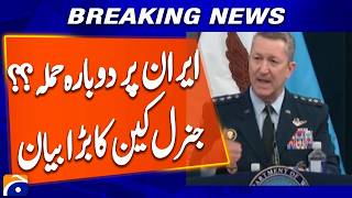 US Military Could Resume Iran Strikes Anytime — General Caine Warning | Breaking News