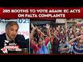 West Bengal Elections | Bengal Tension Peaks: Voter Threat Allegations Trigger Re-Poll