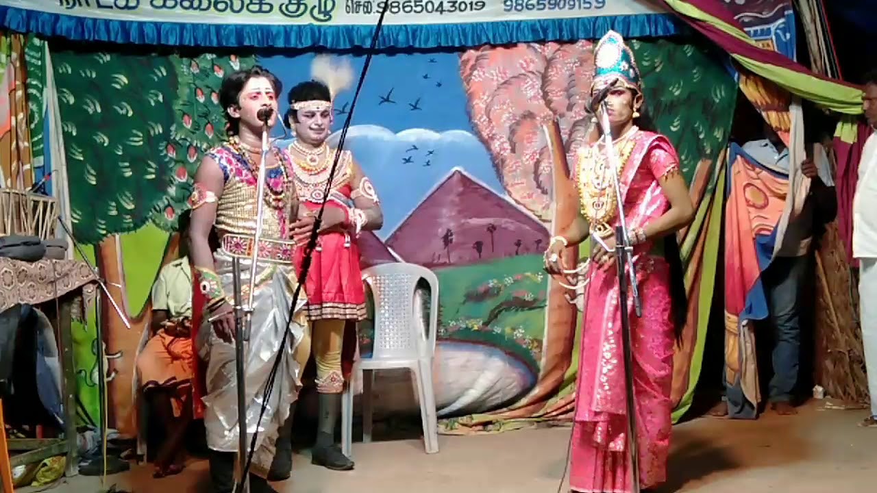 Muthu kathavarayan nadagam