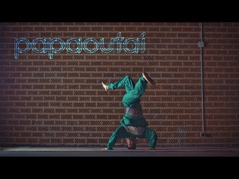 Papaoutai | In Situ Dance School
