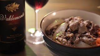 【告知あり】濃厚赤ワイン牛丼