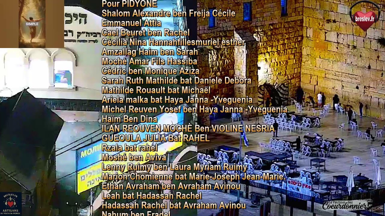 Tikoun Haclali LIVE - 17 mai  - Breslev - Ouman - Omer 45- Hodech Tov