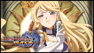 DUEL MASTERS PLAY'S（Android / Windows / iOS) World Presentation  |デュエルマスターズ| screenshot 5