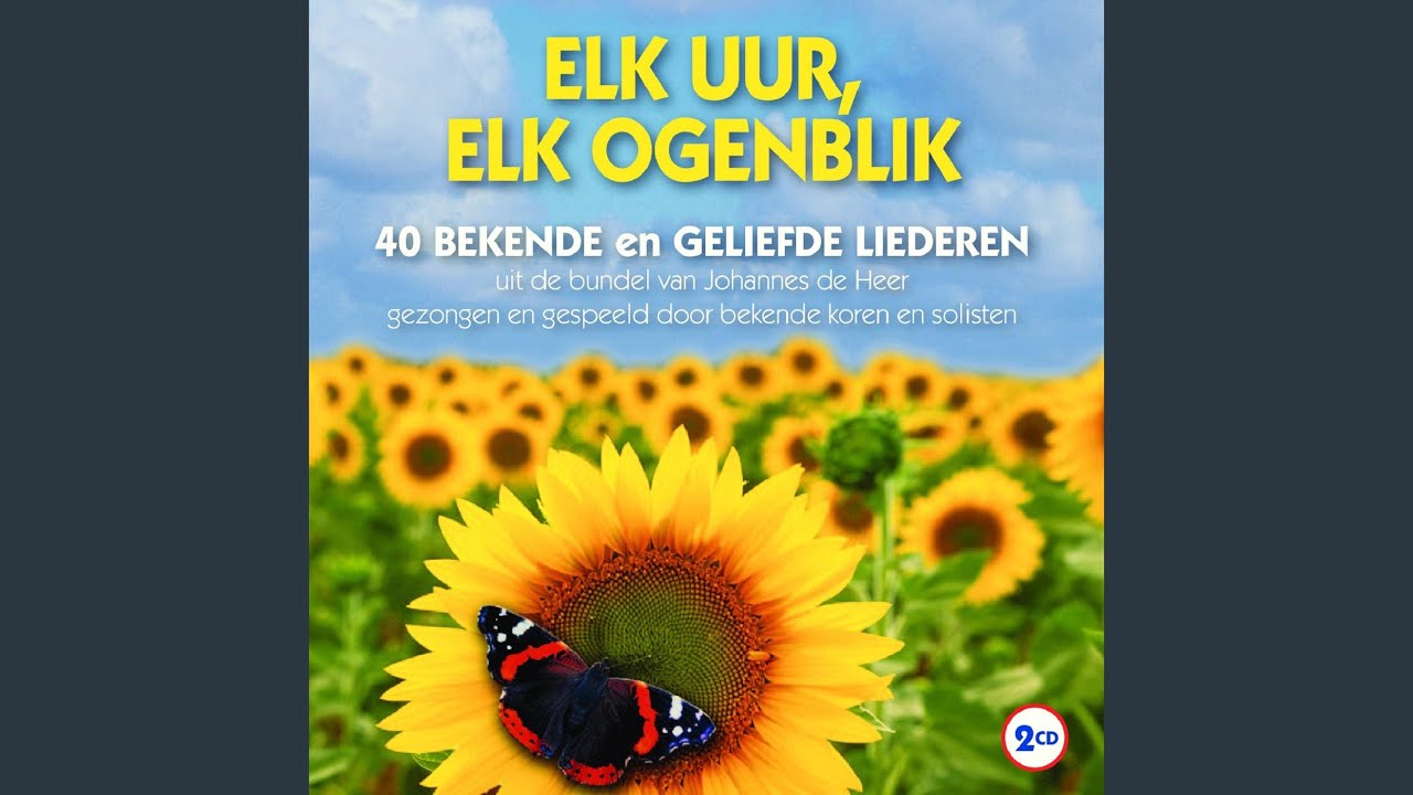 Heer wij komen voor Uw troon