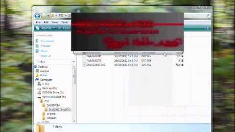 COD 4: Modded Lobby Tutorial