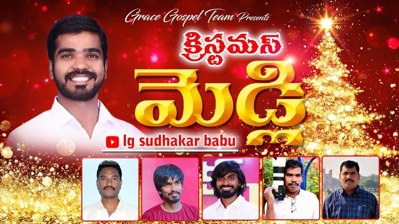 New Telugu Christmas Songs 2024 | Christmas Medley – 25 Songs | 