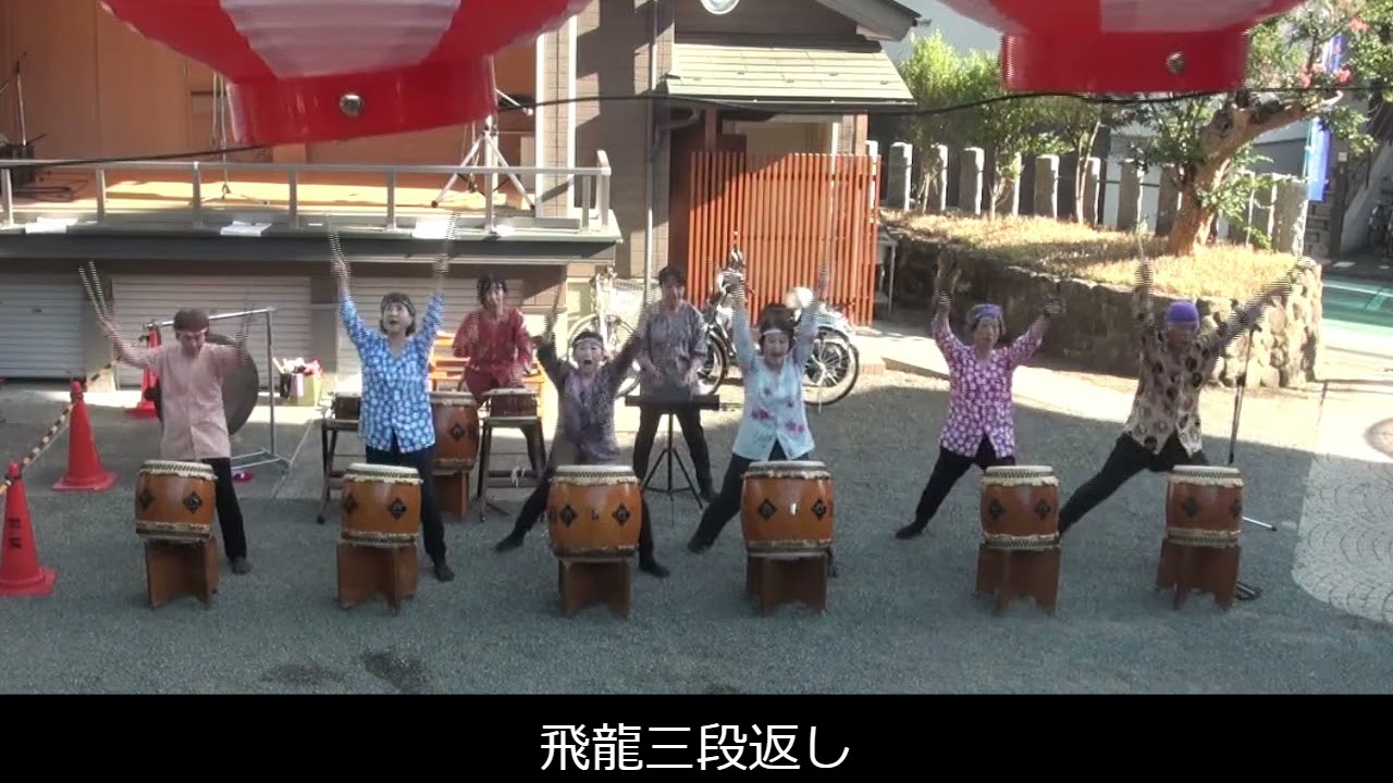 和太鼓深沢260719坂上商店会夏祭り - YouTube