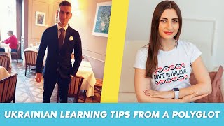 Ukrainian Learning Tips from a Polyglot| Як італієць вивчив українську мову? Поради від поліглота.