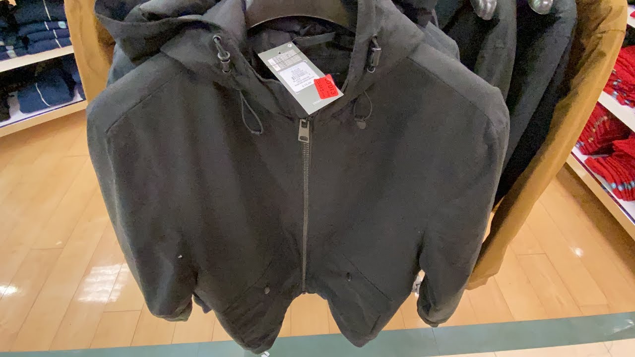 Primark Weekend Men's JACKETS SALE 14/02/2020 YouTube