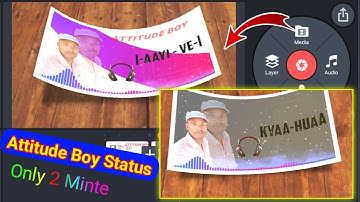 How To Create Trending Status Video in Kinemaster | Love Attitude Status Editing | Cool Tech Mukesh