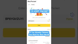 Today red packet code in binance | Binance red packet code today #redpacket #redpacketbinance