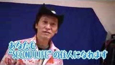 KNN Kanda News Network KNNニュース 予告 [KNN]