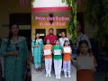 prize distribution function in our school ( Alpine Public School) #srishti_pathania#🌺
