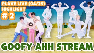 [ENG sub] Legendary 5 Members Stream pt.2 (PLAVE 04\/25 LIVE Fan's Highlight)