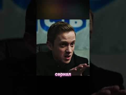 У тебя есть выбор - хорошая жизнь или друзья.. #кино #комедия #shorts