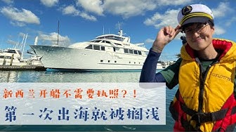 出海 Youtube 出海 Youtube