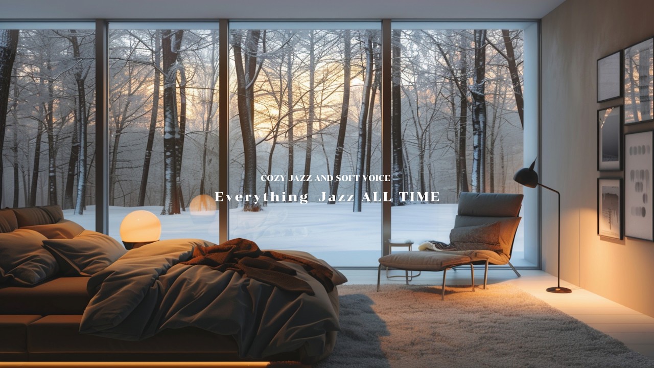 playlist 늦잠 자고 싶은 겨울 아침, 빈티지 재즈와 따뜻한 이불 속 | cozy Jazz Relaxing