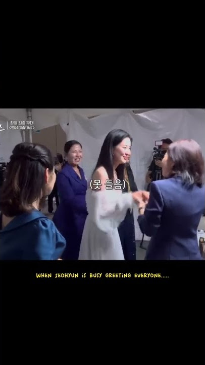 Seohyun is surrounded with LOVE from HOT SINGERS at Baeksang Awards #seohyun #서현 #shorts