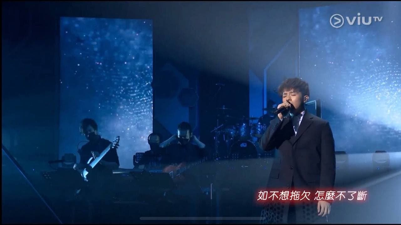 Ian é™³å