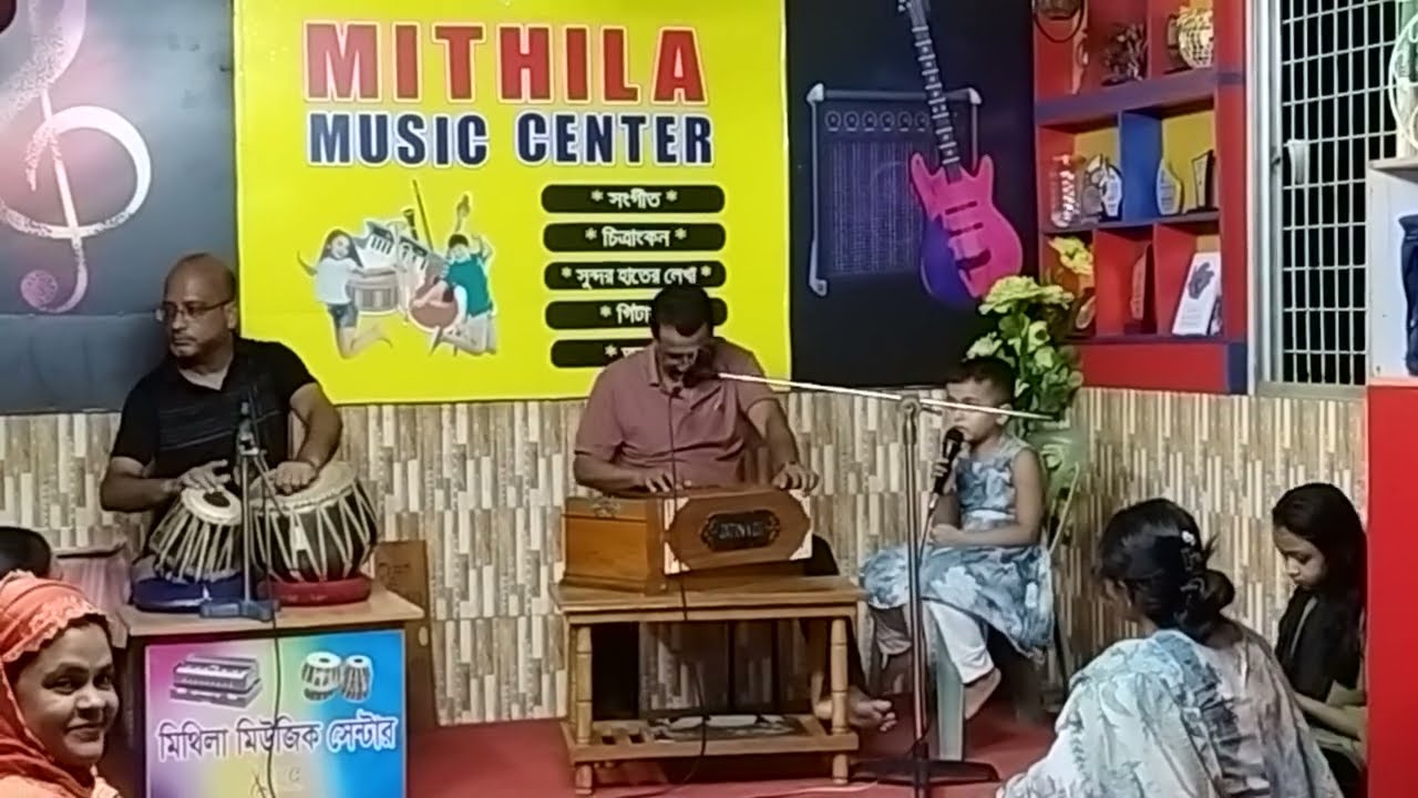 AK din chuti hobe song | Ak din chuti hobe onek dura jabo nil akase sobuj gasa khusi tha harabo